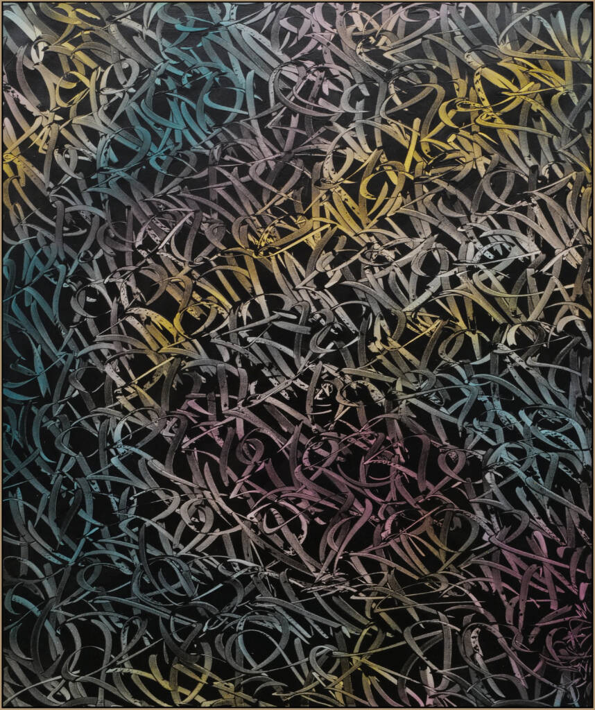 TITULO: GRADIENT ANO: 2022 DIMENSAO: 100 x 120 cm TECNICA: ACRILICA E  OLEO SOBRE TELA R$ 33.200