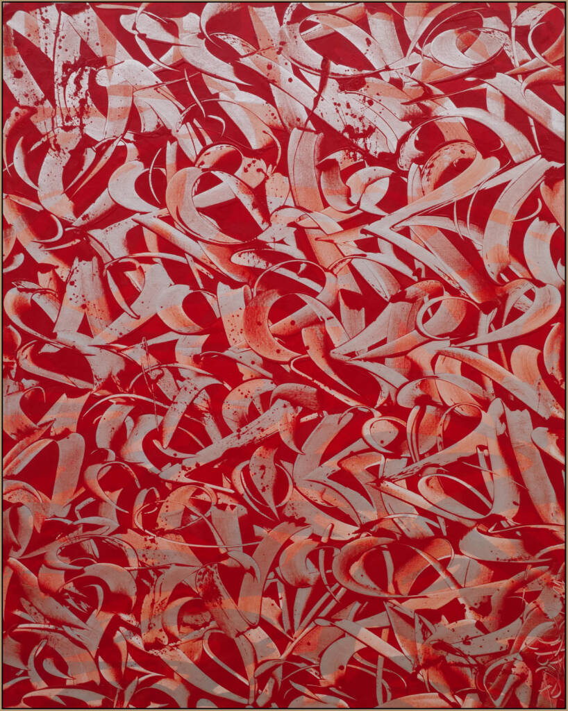 TITULO: GLOBYN ANO: 2022 DIMENSAO: 80 x 100 cm TECNICA: OLEO SOBRE TELA R$ 26.000