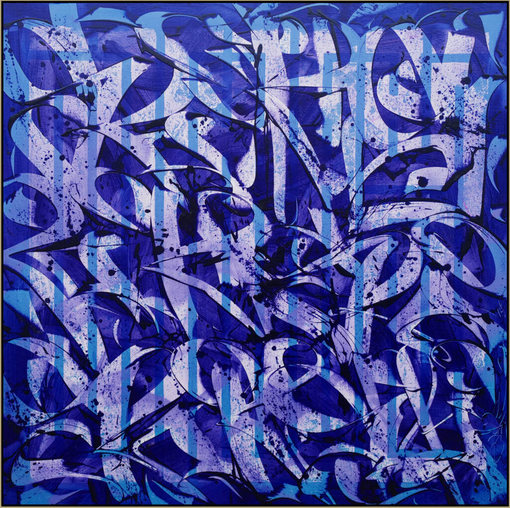 TITULO: ZULL I (SLIKS/LATLAS) ANO: 2026 DIMENSAO: 140 x 140 cm TECNICA: ACRILICA E OLEO SOBRE TELA R$ 62.000